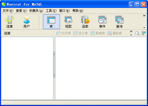 navicat for mysql 64λ�ƽ������